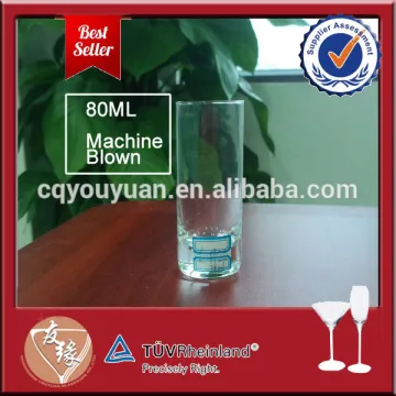 80ml long drink cylinder shot glasses wholesale
