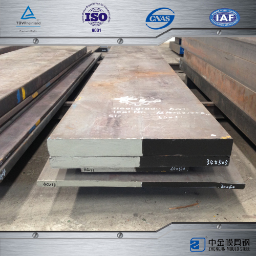 4Cr13 steel hot rolled steel plate price mild steel plate