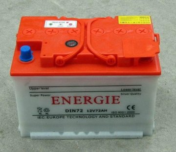 dry charge car batteries-12V72Ah(57220)