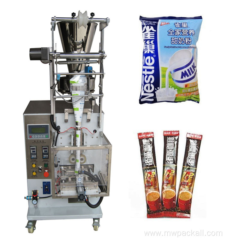 Automatic small scale dry food pillow packing machine