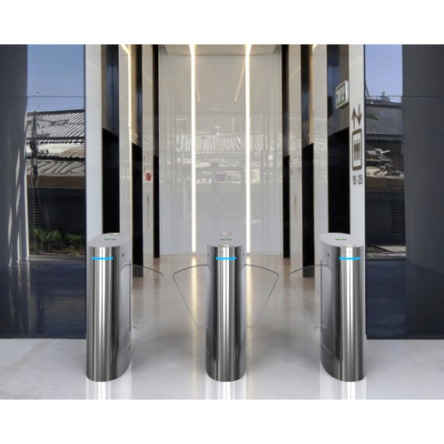 Brushless Motor Flap Turnstile Gate