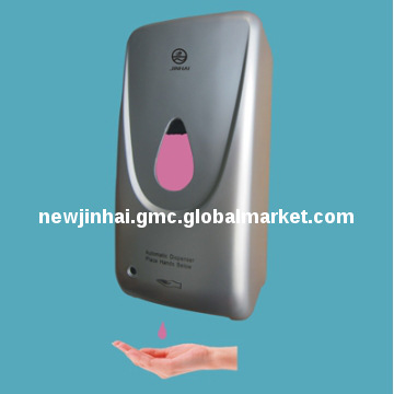 Automatic Soap Dispenser-ZYQ-A110A