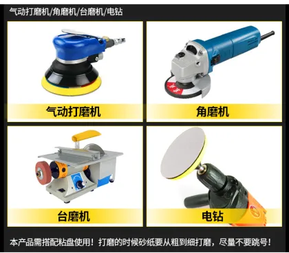 4inch White coated latex hook and velcro disc