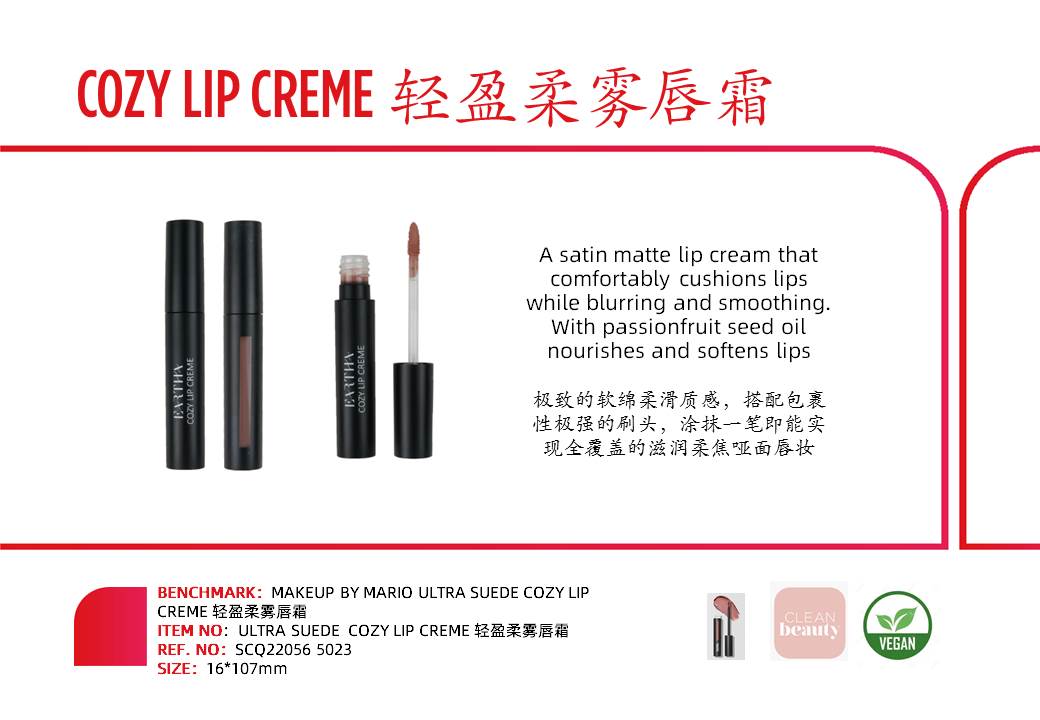 COZY LIP CREME -1