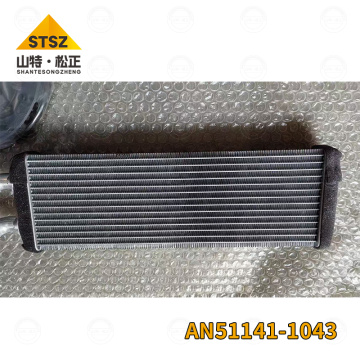 HD785 HEATER CORE ASS'Y AN51141-10430