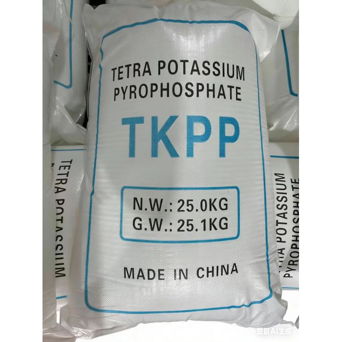 Pirofosfato Tetrapotássico (FG)