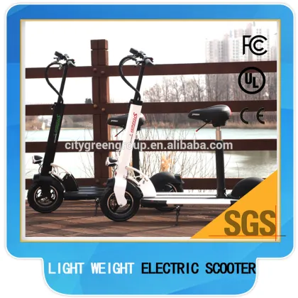 myway electric scooter,speedway scooter,light weight scooter