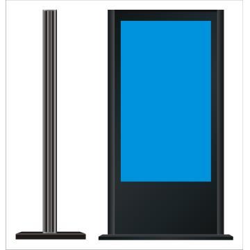 Advertising Player Lcd Standalone Version