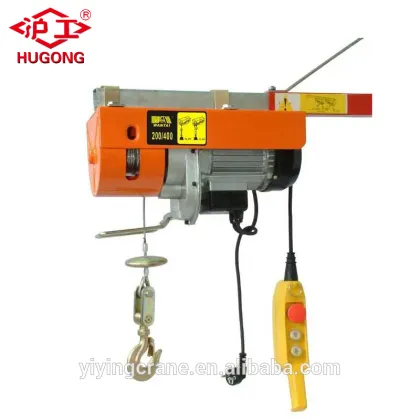 HUGO brand hoist crane electric trolley
