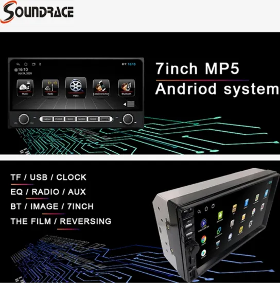 Car audio player for all models