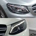 Faróis de LED para Mercedes GLC X253 2015-