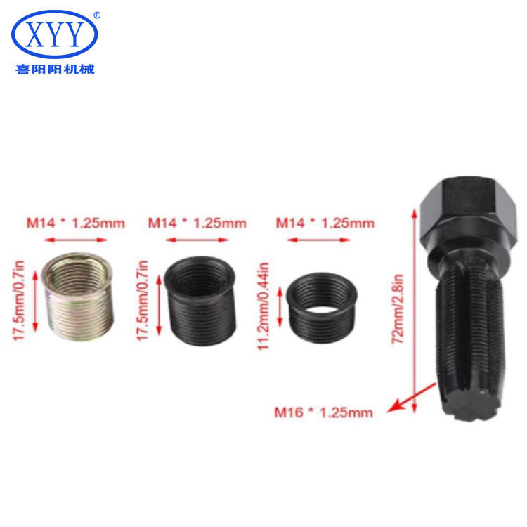 M12*1 Stainless Steel Steel Fastener Thread Insert Tap Nut Spark Plug Hole Natural Surface Metric Measurement System Carton