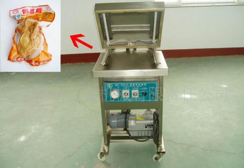 Sorghum Easy Operation Vacuum Packer Machine