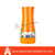 Competitive Price Top Quality Yellow Salt And Pepper Mill