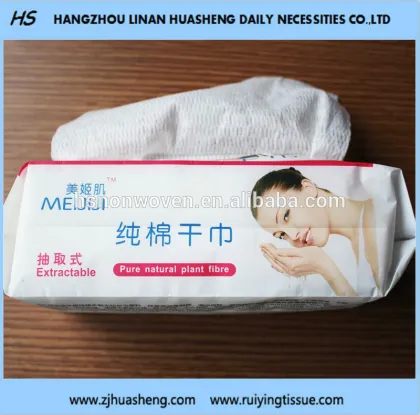 Extractable Facial Tissue Made in China with Factory Price HS17 Facial Tissue
