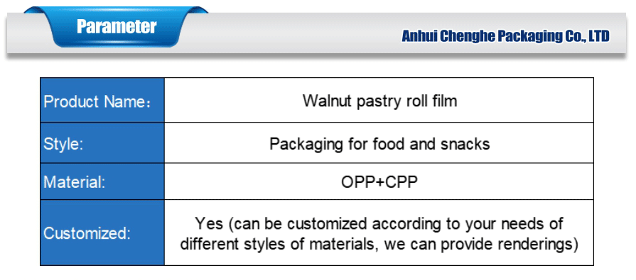 Opp cpp film for snacks packaging