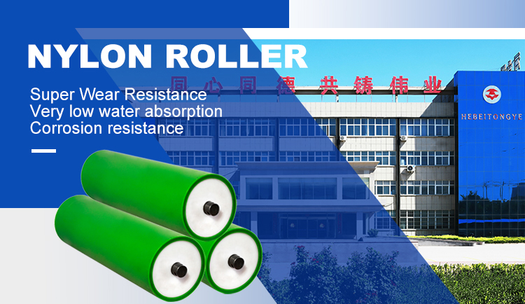 Roller nilon 89*150mm disesuaikan dengan rintangan haus yang tinggi dan pelinciran diri