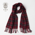 Plaid Pure Cashmere Sjaal