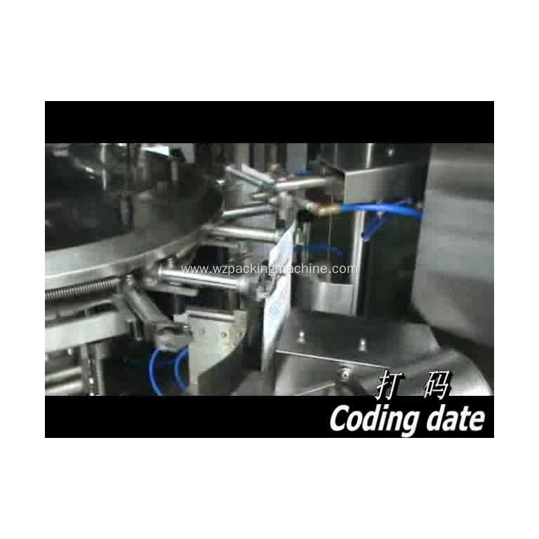 GD8-200B Zipper Granule Pouch Filling Packaging Machine