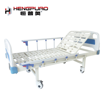 manual adjustable nursing hospital bed with rails
