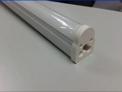 Torshare LED T5 Tube Light