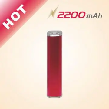 2013 Hot Special Gift Power Bank 2200mAh