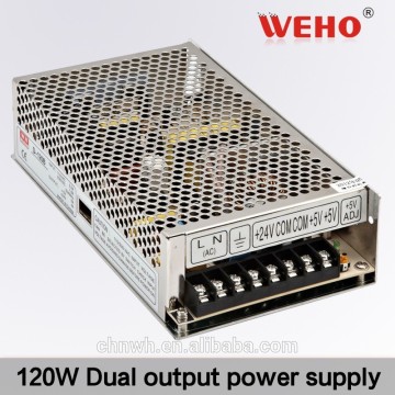 High Reliable 120w 5v 12v dual output dc switching power supply