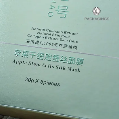 Custom ivory board material paper facial mask box