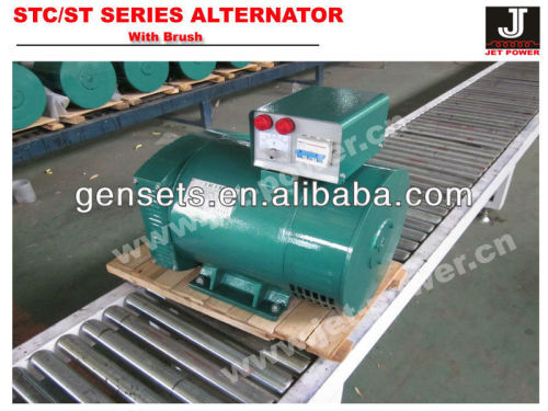 Single/ Three phase generator alternator 24KW/30KW/40KW/50KW