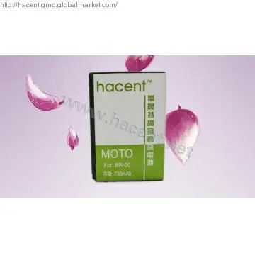 MOTO V3 Mobile Phone Battery with 850mAh Capacity