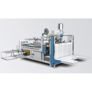 ПОЛУАВТОМАТИЧЕСКАЯ ФАЛЬЦЕВАЛЬНО-СКЛЕИВАЮЩАЯ МАШИНА