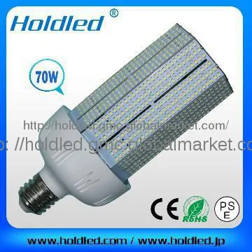 LED Street Lighting 70w in enclosed fixture