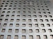 Low Carbon Steel Metal Plate 