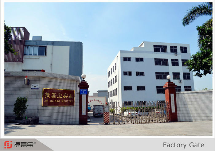 Factory Gate