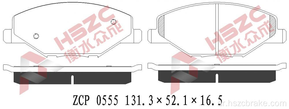 FMSI D1776 CERAMIC BRAKE PAD for VW