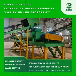 Advanced Twin Paddle Mixer for Chemical Processing