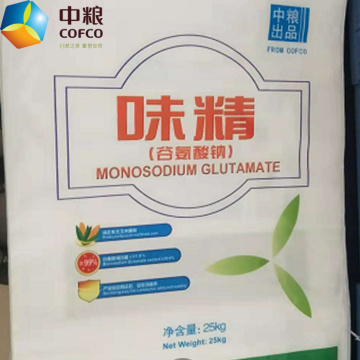 Products with monosodium glutamate