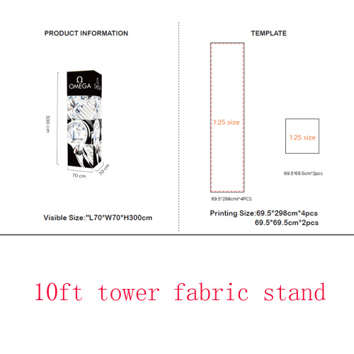 10ft Fabric Tower Exhibition LED Frame Stands