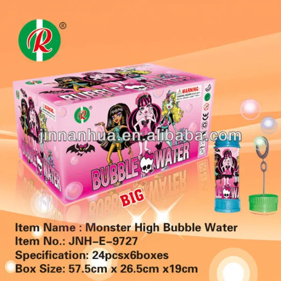 High Bubble Water(Big)