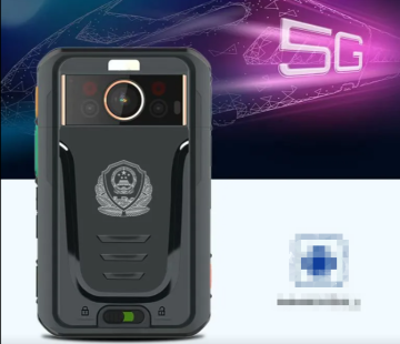 Body Worn Law Enforcement Recorder