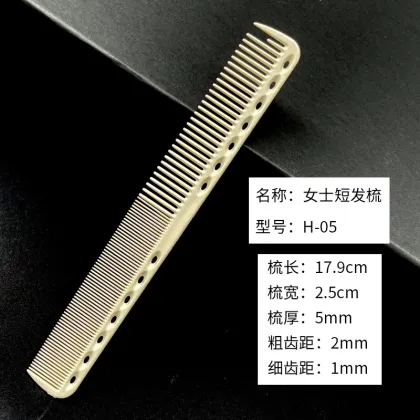 Professional Hair Styling Comb: Versatile Tools for Salon and Home Haircuts