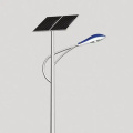 Светодиодный Solar Street Light для дороги для дороги