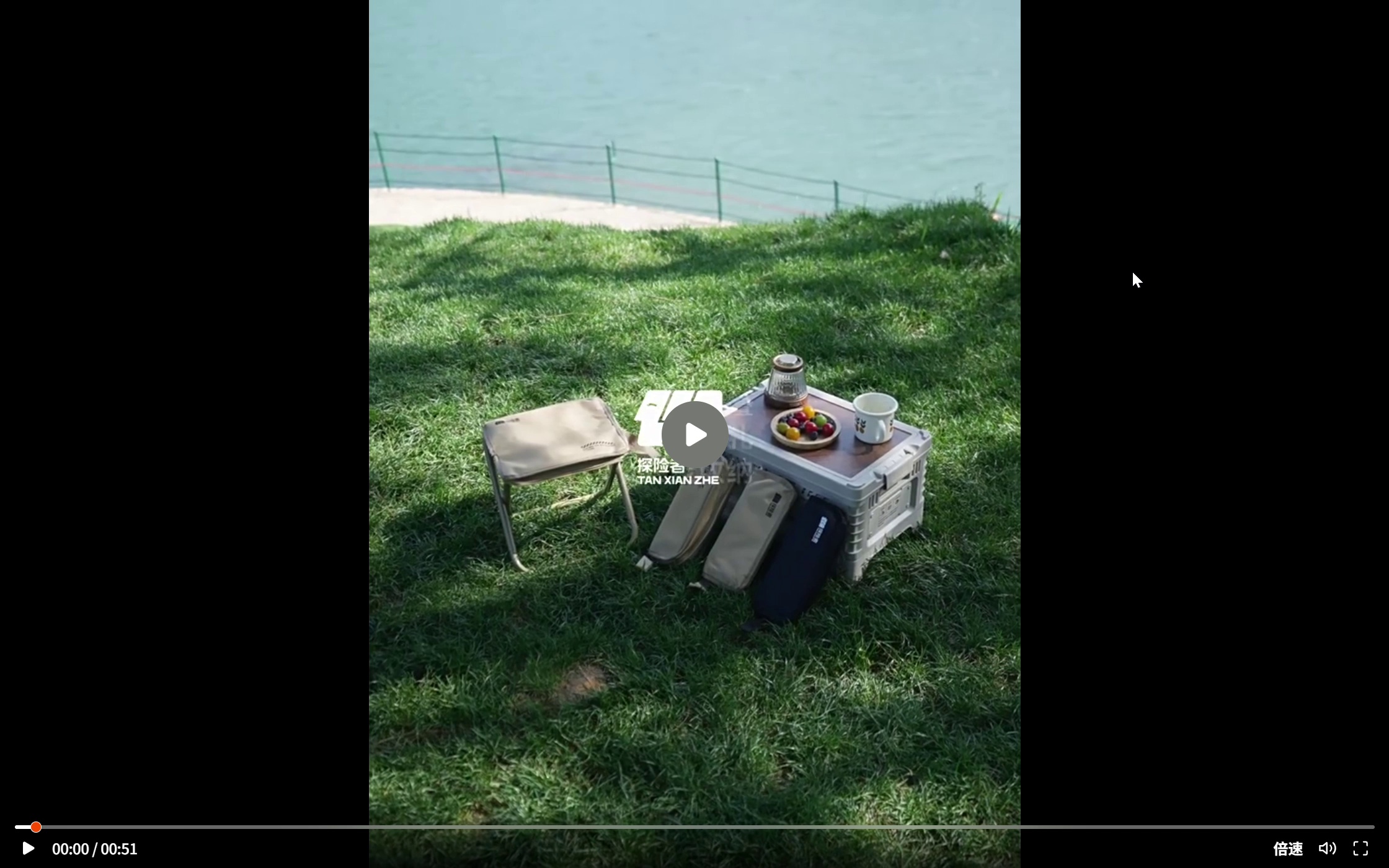 Pocket Folding Stool for Camping