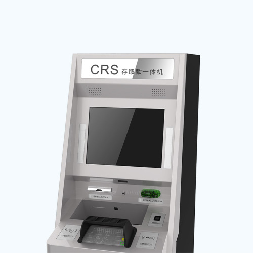 CRM Cash Recycling Machine alang sa mga Unibersidad