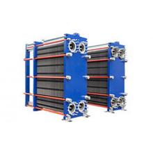 Brazed Plate Heat Exchanger For Equipment Coolforg