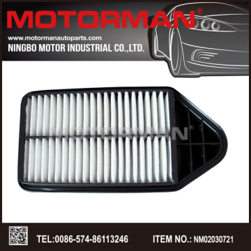 Air Filter 13780-61J00