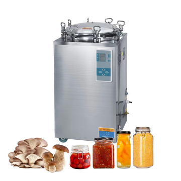 Laboratory Equipment: Vacuum Packaging Film and Food Sterilization Machines