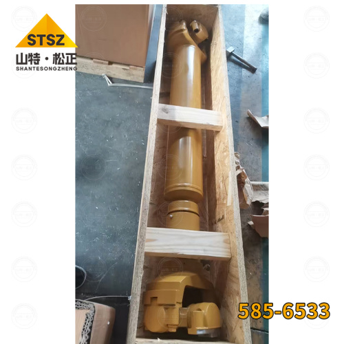SLIP JOINT GP 585-6533/5856533 is suitable for 789G 789 789D and other models