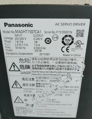 MADHT1507CA1 Panasonic 3 Phase 200V Voltage Controller