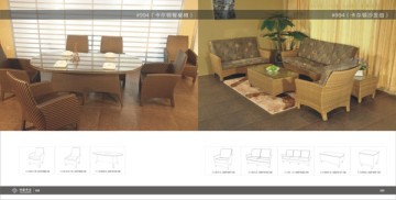 Calton Sofa Set